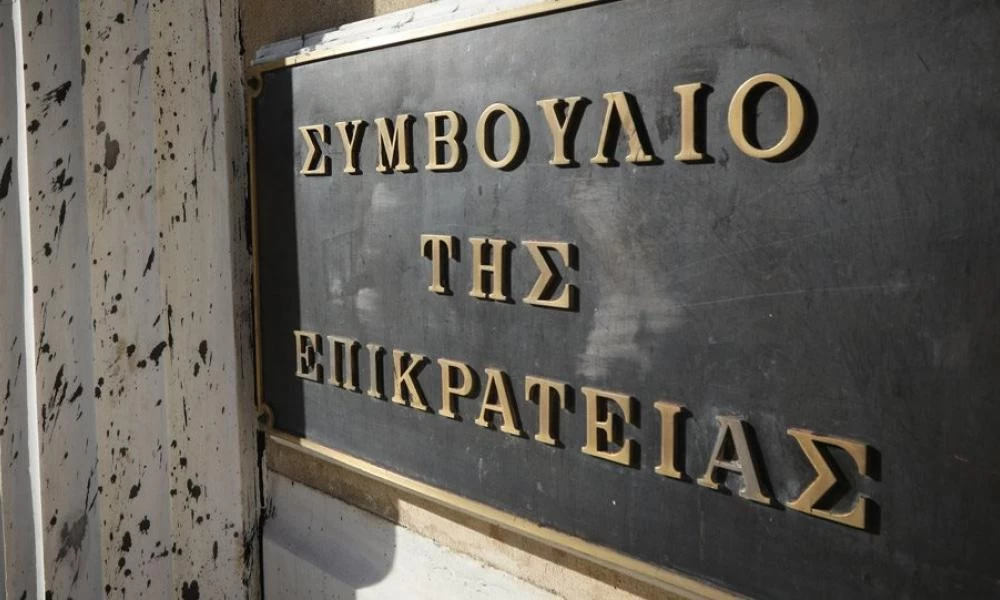 Αναπάντεχη απόφαση από το ΣτΕ για "ξεπάγωμα" τριετιών